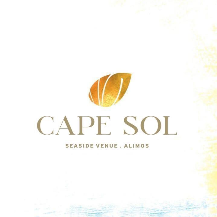 Cape Sol Seaside Venue στον Άλιμο. Τηλέφωνο 211.850.3680 τιμές κρατήσεις πληροφορίες διεύθυνση χάρτης party club alimos